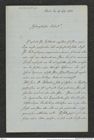 Nachlass Franz Steindachner, Brief von Gustav Schneider (senior) an Franz Steindachner (19.07.1882), Inv.Nr. 461.28, Seite 1